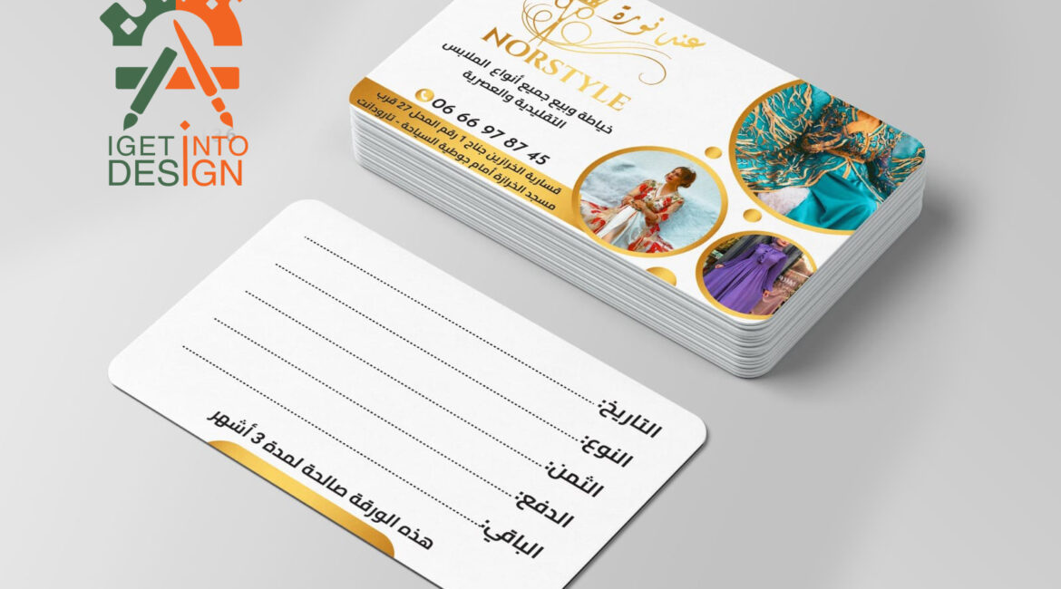 1cart (12) 1cart (12)