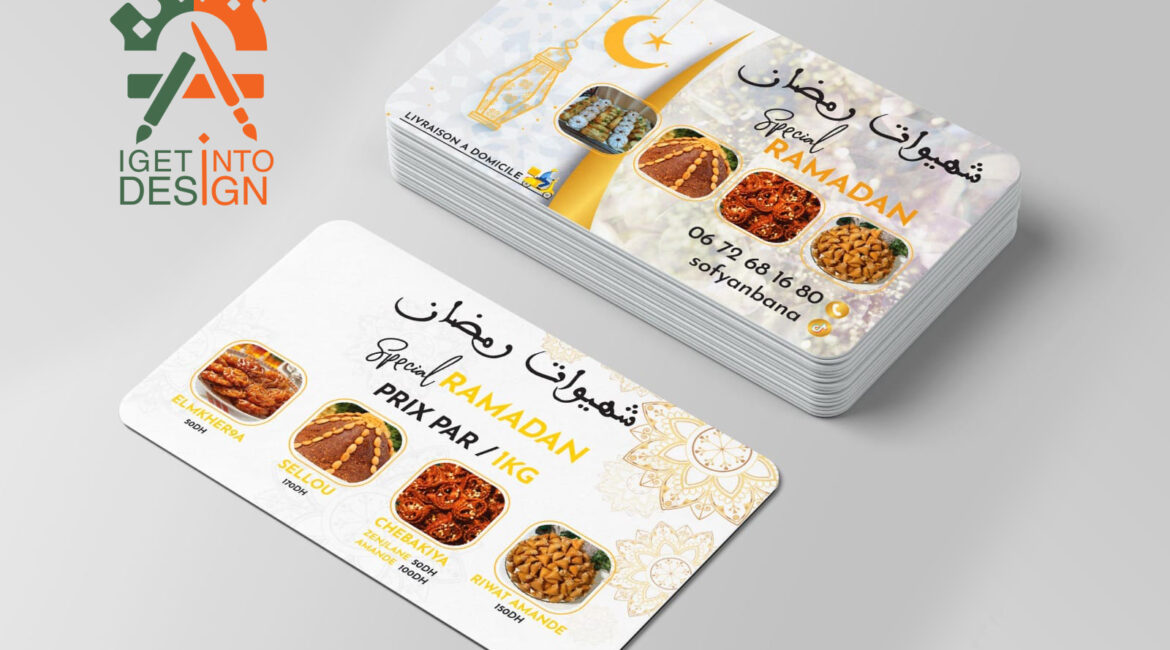 1cart (26) 1cart (26)