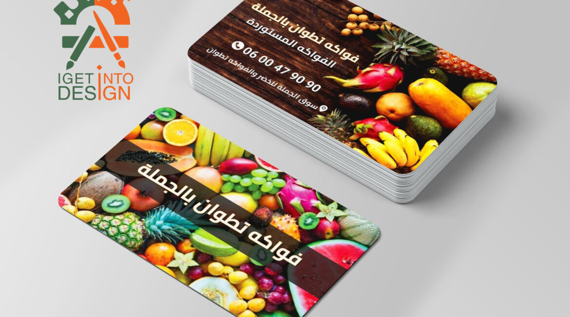 1cart (27) 1cart (27)