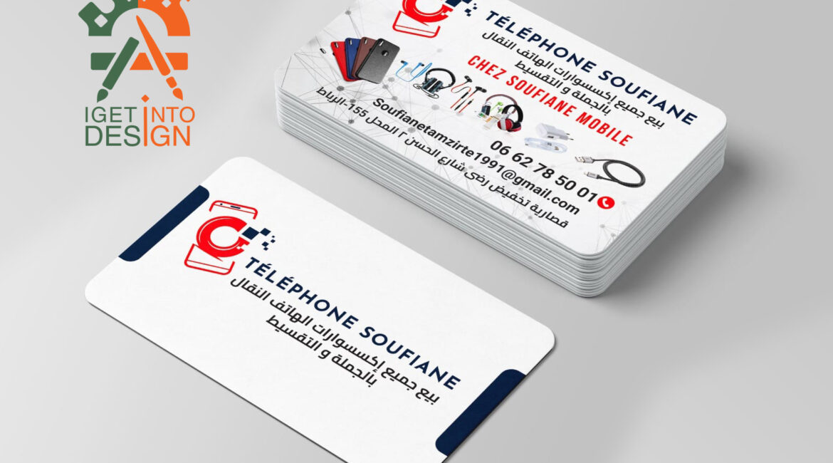 1cart (30) 1cart (30)