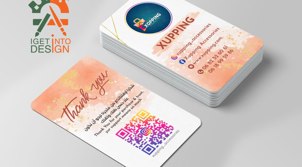 1cart (31) 1cart (31)